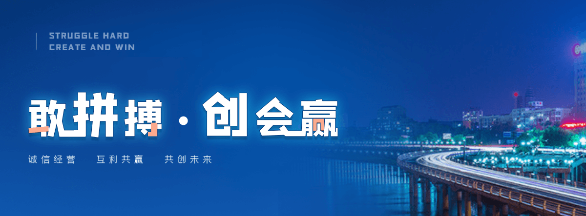 平陆护栏网生产厂商